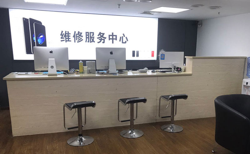 诸暨上饶苹果手机售后维修点地址电话信息