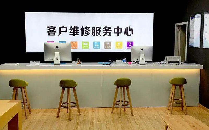 诸暨苹果手机维修点地址电话信息